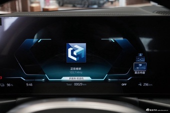 2025款宝马i4 eDrive35