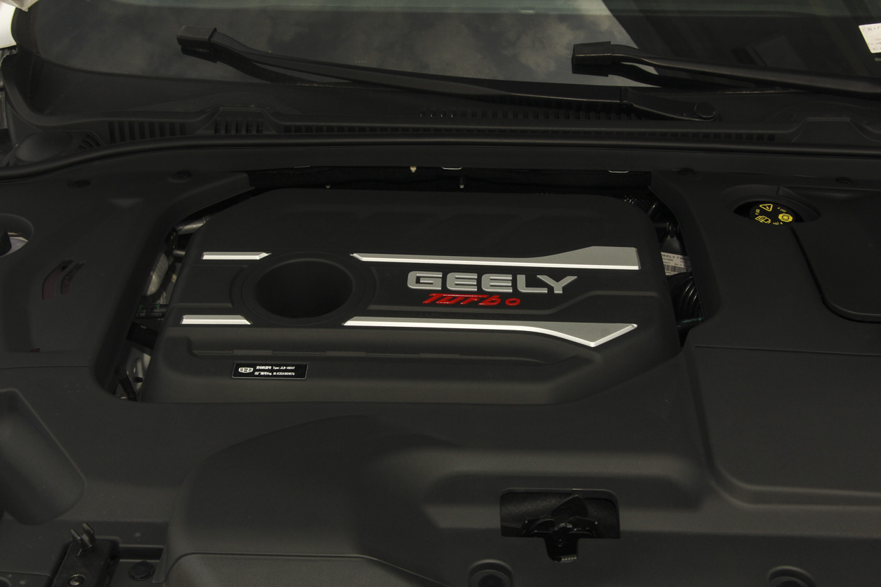 2019款吉利帝豪GL 1.4T CVT精英智享版