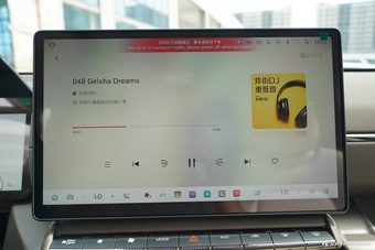 2026款哈弗大狗PLUS Hi4 105km 潮电版