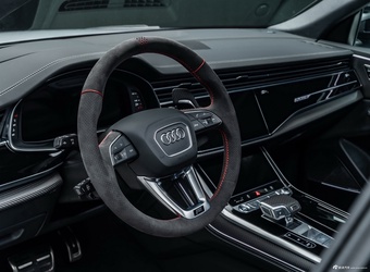 2025款ABT RS Q8 Legacy Edition 官图