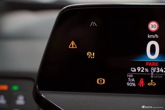 2026款大众ID.3 聪明款 出众版GTX套件款