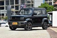 2023款宝骏悦也 智尊版