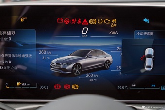 2025款奔驰C级 改款 C 260 L 4MATIC 运动版