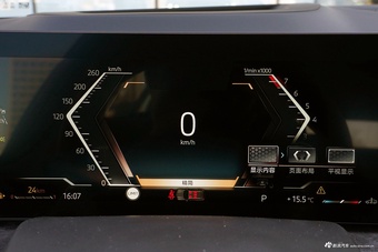 2026款宝马X5 xDrive 30Li 尊享型 M运动曜夜套装