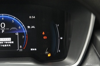 2024款锋兰达 2.0L CVT豪华版