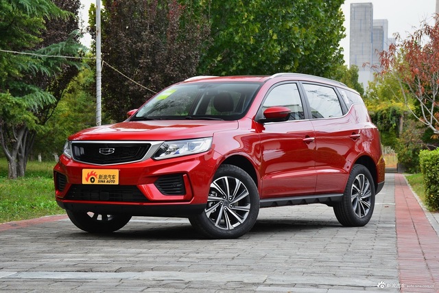 2020款远景X6 1.4T CVT亚运版