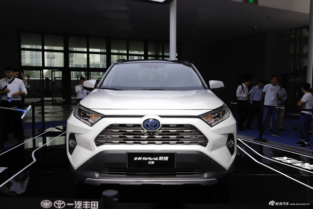 RAV4荣放混动