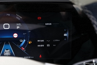 2022款皓极 马赫双擎 1.5T MHD 敢创版