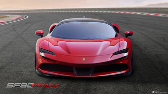 赛道野兽，首款插电超跑，Ferrari SF90 Stradale