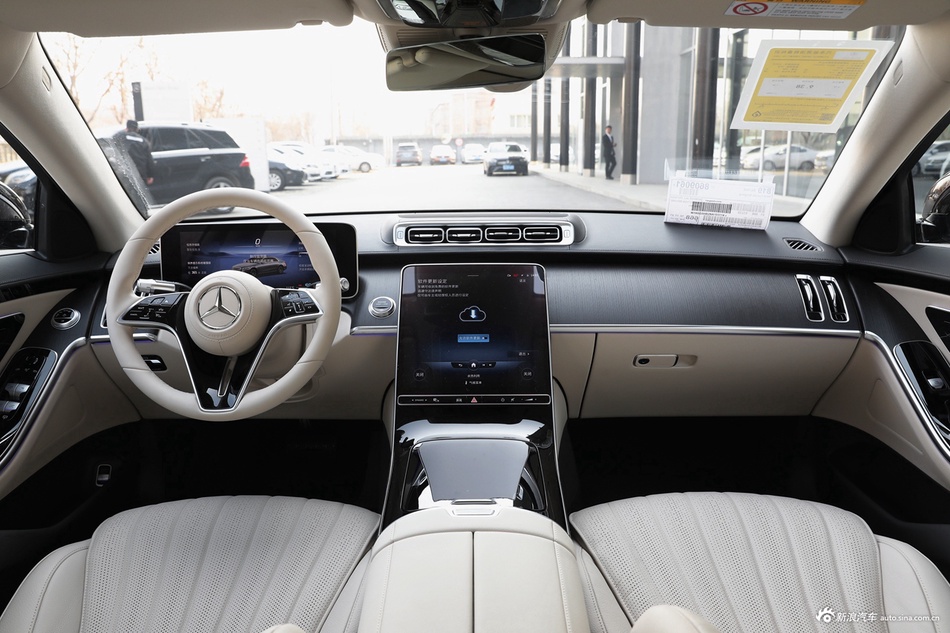 2022款奔驰S级 S 400 L 商务型