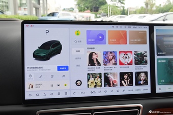 2025款理想L9 Ultra 智能焕新版