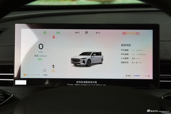 2025款艾瑞泽8 PRO 1.6T 豪华+