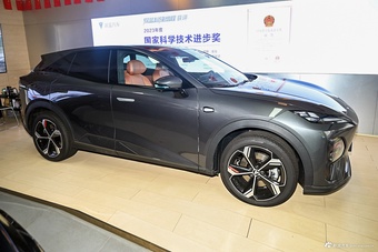 2026款深蓝S07增程 230Ultra 华为乾崑ADS SE版