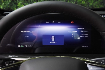 2025款瑶光C-DM 1.5T 四驱超长续航Pro