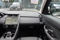 2024款捷豹E-PACE 青春运动版 R-DYNAMIC