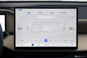 2026款沃尔沃XC70插电 四驱超长续航