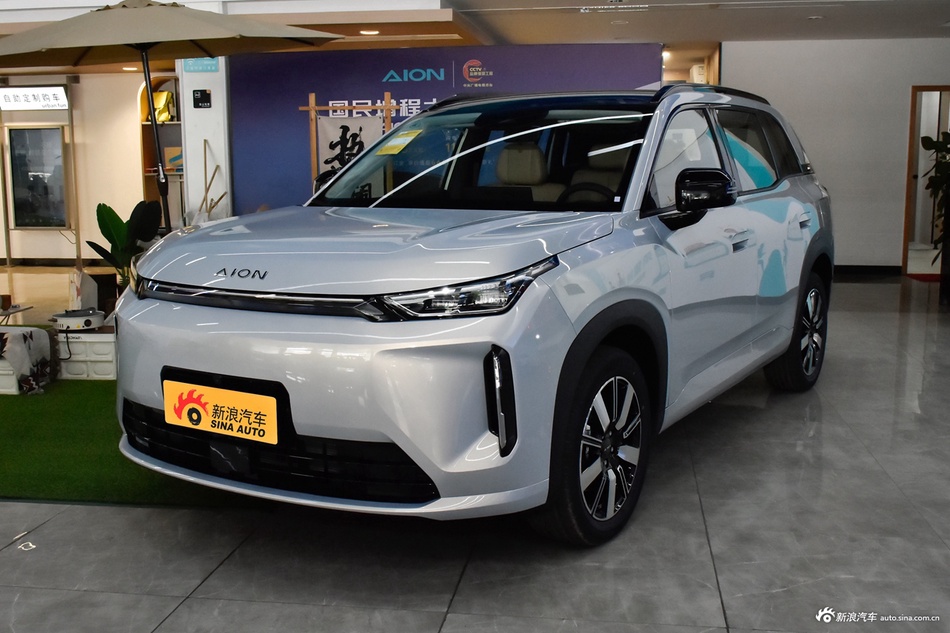 2026款AION i60 210 标准版