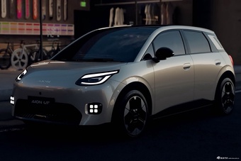 2025款埃安UT 420智尊版 官图