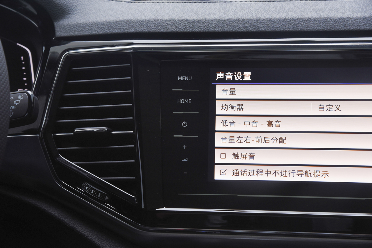 2019款途昂X 2.0T 四驱尊崇豪华版380TSI