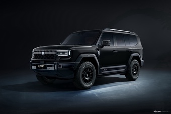 2025款纵横G700 环塔版 官图