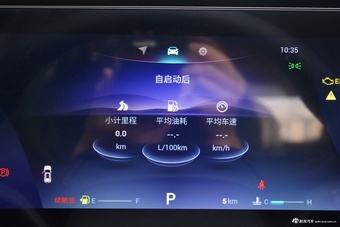 2025款瑞虎7 PLUS 1.6TGDI DCT尊贵型