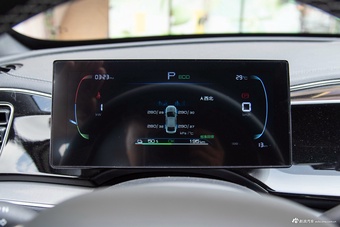 2024款秦PLUS EV 荣耀版 420KM领先型