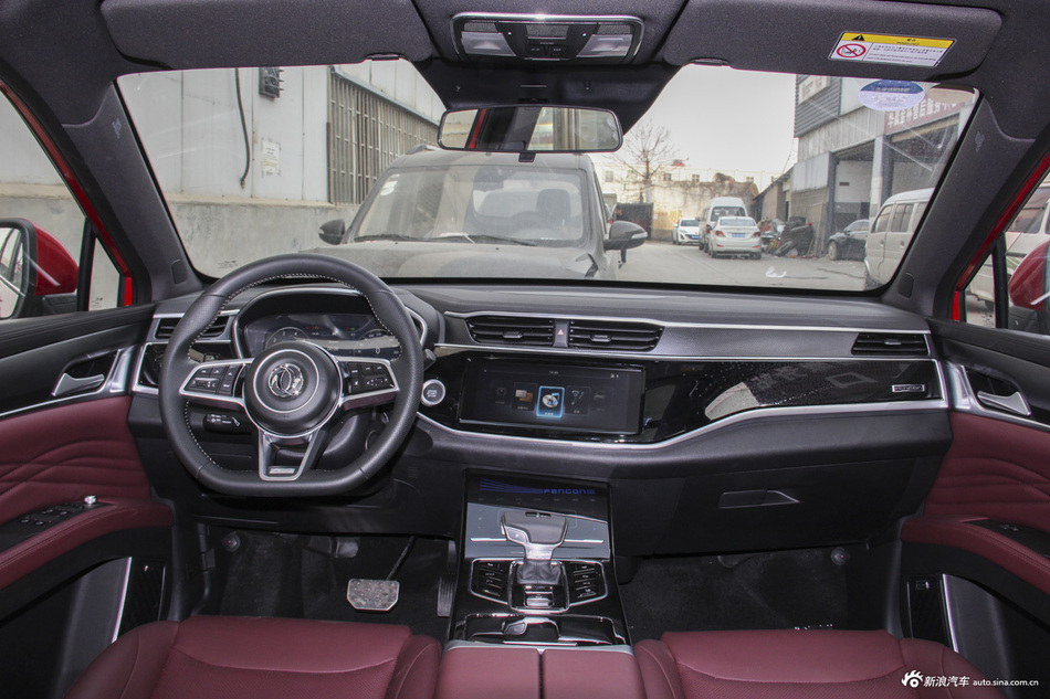 2019款风光ix5 280TGDI CVT智尊型