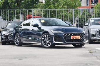 2026款奥迪A6L 2.0T 尊享致雅型
