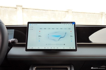 2025款秦L DM-i 智驾版 80KM领先型