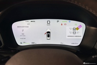 2025款宋PLUS EV 智驾版 520km 尊贵型