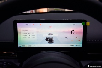 2026款宝骏云海PHEV 140km 标准版