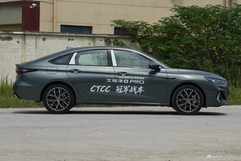 2027款艾瑞泽8 PRO 2.0T DCT 猎鹰500豪华型