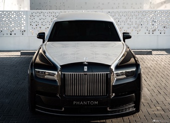 2026款幻影 Arabesque 官图