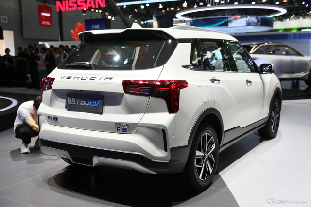 启辰T60 EV
