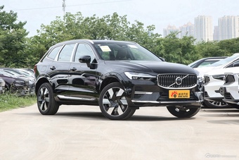 2025款沃尔沃XC60 插电式混合动力 智雅豪华版