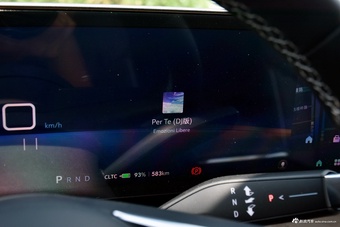 2025款别克E5 620km 尊享版