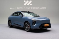 2026款智己LS6增程 66 Max+