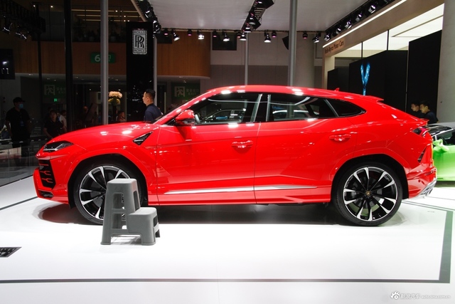Urus