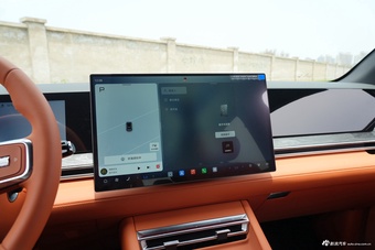 2026款大唐 纯电 950KM 后驱激光雷达旗舰型
