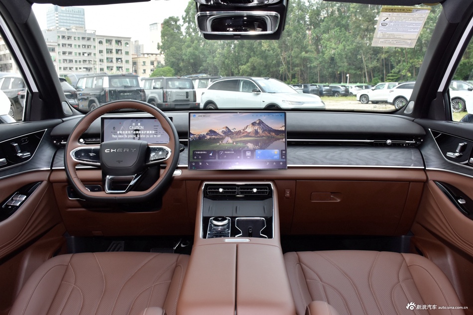 2026款瑞虎9X 2.0T 自动两驱豪华型