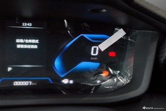 2025款奕炫 1.5L 荣耀版