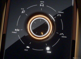 2026款Elevance 概念版 官图