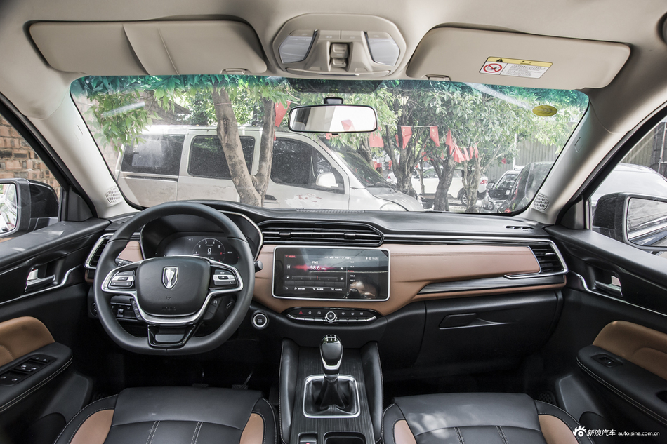 2019款观境 1.6L手动舒享型