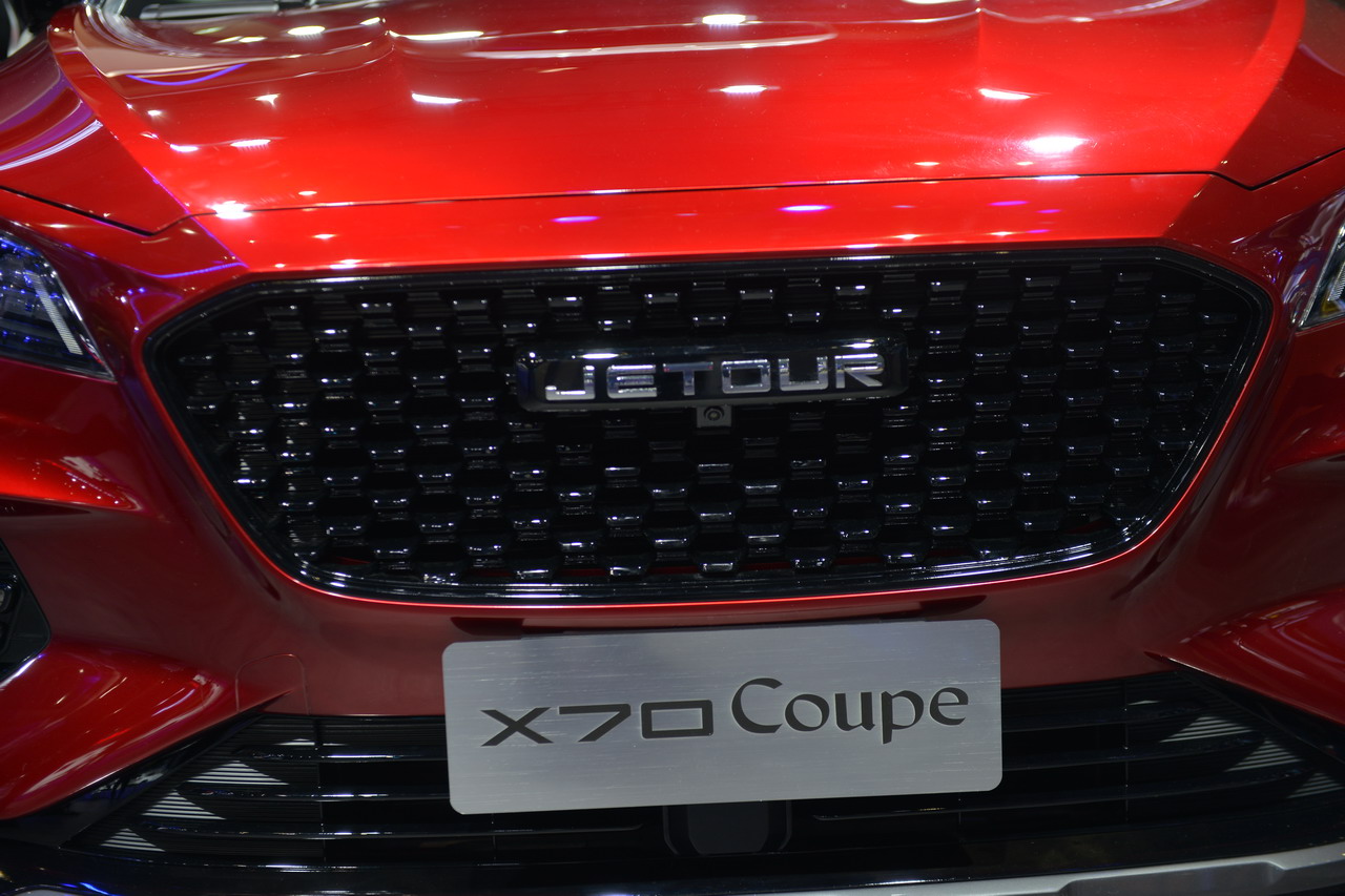 2019上海车展实拍：捷途X70 COUPE