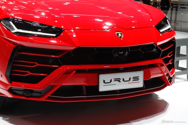 Urus