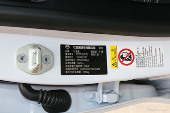 2019款秦Pro 1.5TI自动智联锋耀型