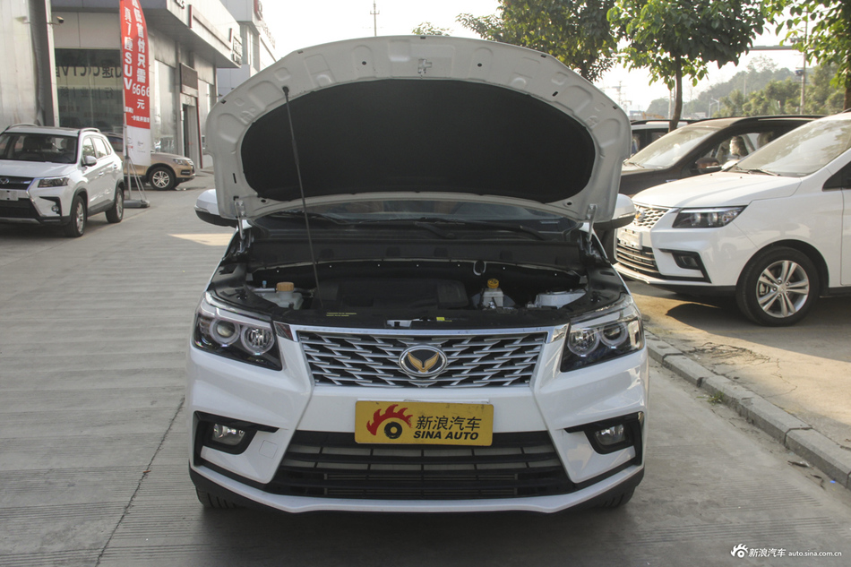 2018款北汽幻速H5 1.3T CVT舒适型