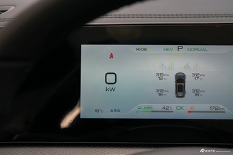 2026款宋Pro DM-i 133KM进取型