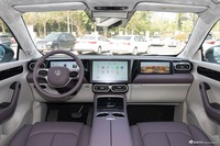 2023款零跑C11 增程285舒享版