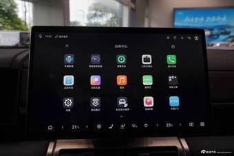 2025款方程豹钛7 135KM两驱Pro版